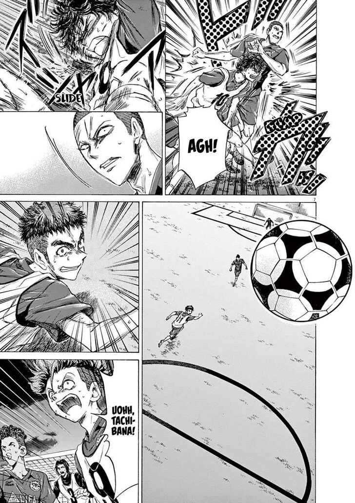 Ao Ashi, Chapter 69 image 07